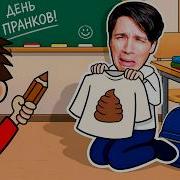Холли