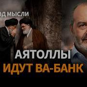 Шендерович