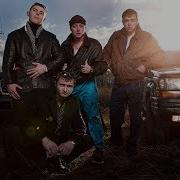 Армейская Песня Горят Огни