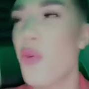James Charles Womp Womp Womp Alien Effect Meme