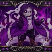 Epictale Casualty Remix Extended