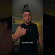 Egktaai5Iyy