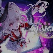 Sparxie Trailer