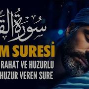Kur An Kerim