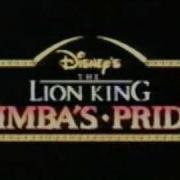 Lion King 2 Teaser