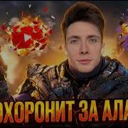 Ljumanuza