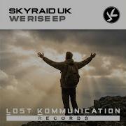 Aenima Extended Mix Skyraid Uk