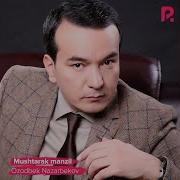 Ne Savdolar