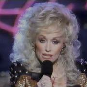 Dolly P