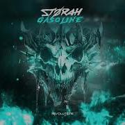 Storah