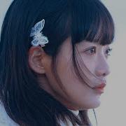 Hanroro Mayfly