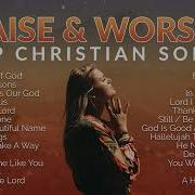 Worship Songs