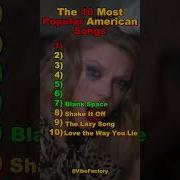 Amerikan Muzik Hits