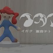 原口沙輔