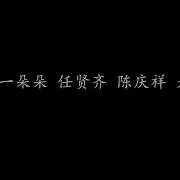我数着日子呢