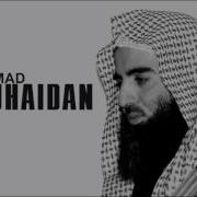 Muhammad Al Luhaidan 30 Pora