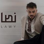 Sillawy Nassaba