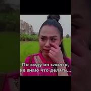 Степан