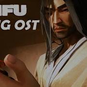 Sifu Yang Ost 3Rd Phase Gametrustv