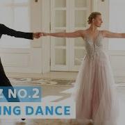 Wedding Dance Choreography