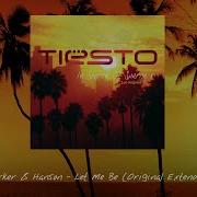 Tiesto Sunrise