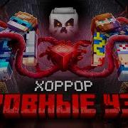 Фиксплей