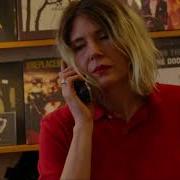 Rewind Rosalie Espanol