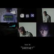 Darknet Элджей