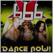 666 Dance Now