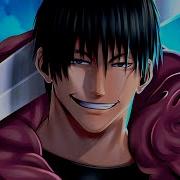 Rap Do Toji Takeru