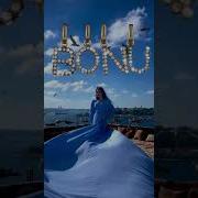 Bonu Ismga Ringtone