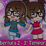 Suel Wolf Magic Boys