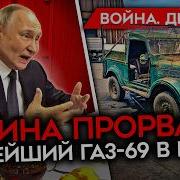 Майкл Наки 1129