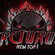 Arctu Gd