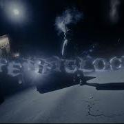 Fendiglock Допинг Минусовка