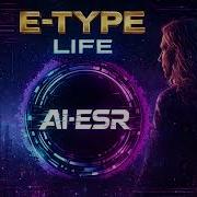Al Esr Cover