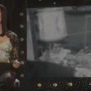 Cher Walking In Memphis