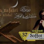 Soffat Surasi Ozbek Tilida
