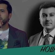 Агар Рузе Маро Дар Гушае Диди