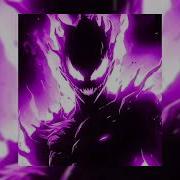 Toma Bala Phonk
