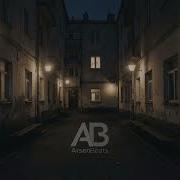 Arsen Beats