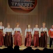 Паскыд Гажа Улича