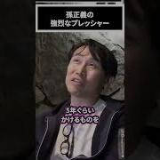 やふー