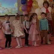 Мы Пришли Поздравить Вас Вы Идете В Первый Класс