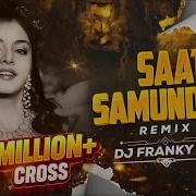 Saat Samundar Paar Remix