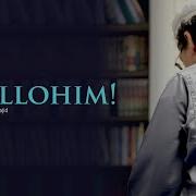 Af Et Allohim