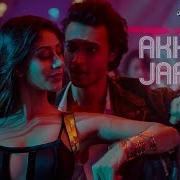 Jo Akh Lar Jave Full Song