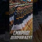 Рано Поседевшие Солдаты На Парад Надели Ордена