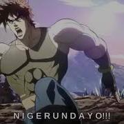 Nigerundayo