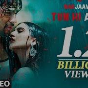 Tum Hi Aana
